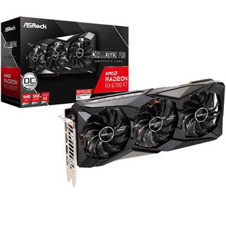 ASRock RX6700XT CLP 12GO グラフィックボード