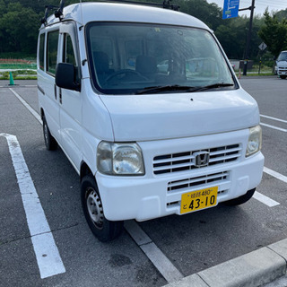 アクティ　検R7.4まで