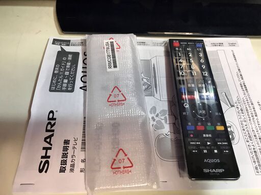 【美品】デジタルハイビジョン液晶テレビ 32型 SHARP 管理No12 (送料無料) 