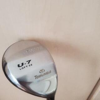 トブンダ　TOBUNDA ユーティリティU7

