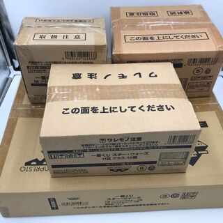 🍀プライスdown【未使用品】スターウォーズ★一番くじセット『基本送料無料』の画像