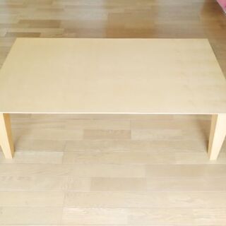 ローテーブル　レノマ 6/26まで