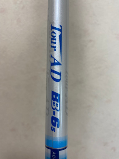 限定ツアーステージ709LIMTEDドライバー