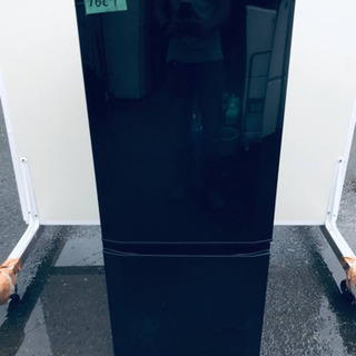 1627番 三菱✨ノンフロン冷凍冷蔵庫✨MR-P15X-B‼️