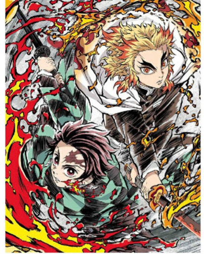 劇場版「鬼滅の刃」無限列車編【完全生産限定版】【Blu-ray】