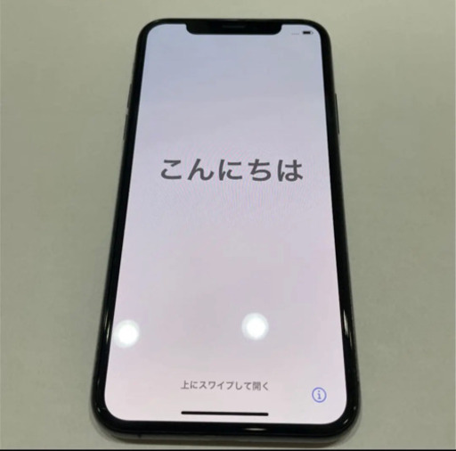 iPhonexs スペースグレイ　256  ソフトバンク