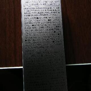 ビハキュアの画像