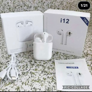 高音質　bluetooth ワイヤレスイヤホン　i12tws