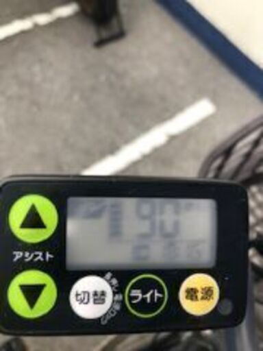 【現金】【電動アシスト自転車】PASナチュラスーパー