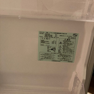 冷蔵庫　うりますの画像