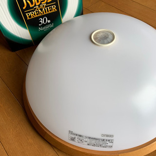 中古　人感センサー照明機器　新品蛍光灯付