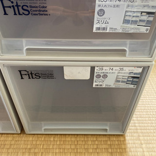 テンマ　Fitzケース　4個の画像