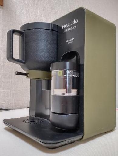 【取引中】【ヘルシオ定価1万超】お茶プレッソ