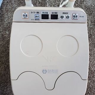 高陽社 冷え取り君 マイコンプレミアム
