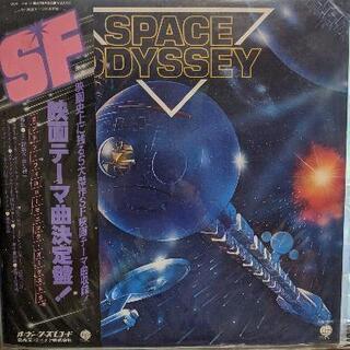ＬＰレコード（SF映画テーマ曲）