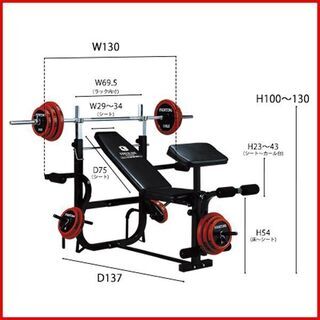 状態良好 FIGHTING ROAD/ファイティングロード キング of ベンチ+