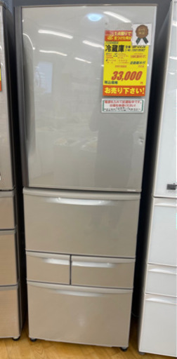 TOSHIBA製★2011年製427L冷蔵庫★6ヵ月間保証付き★近隣配送可能