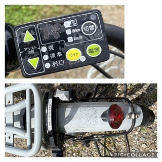 ブリヂストン　bikke2e 子供乗せ自転車　電動自転車の画像