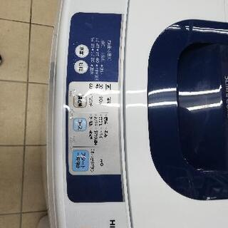 HITACHI 日立 NW-H5Z 2016年製 5kg 洗濯機
