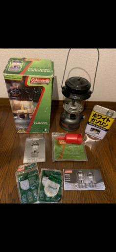 コールマン　ランタン(商談中)