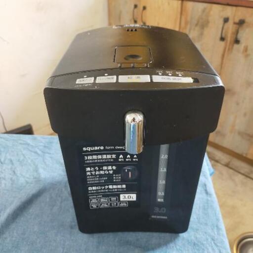 【至急】電気ケトルお譲りします