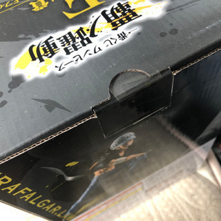 未開封 1番クジ ワノ国 覇ノ躍動 トラファルガー•ロー フィギア 値段要相談すの画像