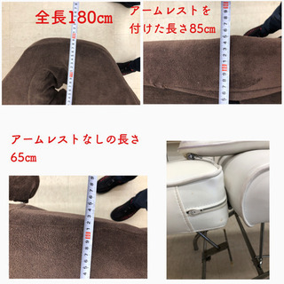 エステベッドとカバーの画像