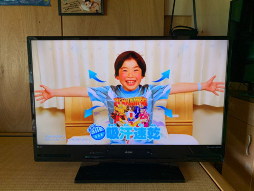 【2020年式】 三菱　液晶テレビ