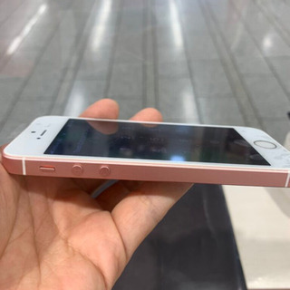 川崎でiPhone修理はスマップル川崎店へ‼️ - 川崎市