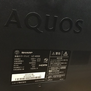【取りに来れる方限定】SHARPの40インチ液晶テレビです！ 取りに来れる方限定】SHARPの40インチLED液晶テレビです！！