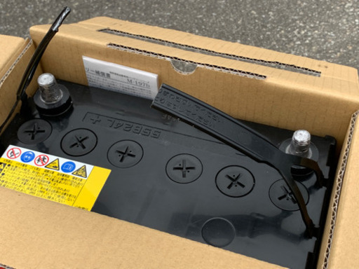 バッテリー、未使用、サイズ:55B24L、取手をカット端子を荒削りしてますが未使用です！