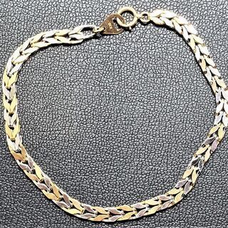 金・プラチナ・貴金属を複数お買取りで査定アップ中です - 鹿沼市