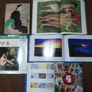 画集　写真集他の画像