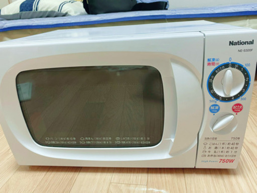 電子レンジ