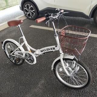 折りたたみ自転車20インチ6段変速