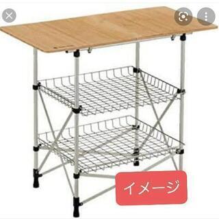 スノーピーク　キッチンテーブル　廃盤品 レア廃盤品 スノーピーク キッチンテーブル