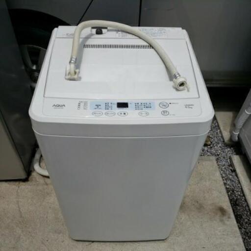 AQUA アクア 4.5kg 全自動洗濯機  AQW-S451(W)