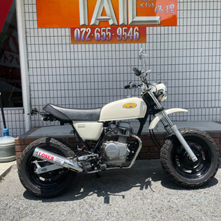 ★25万円　エイプ50 自賠責付き、納車整備付き！マフラーカスタ...
