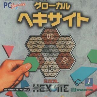 CD「グローカル ヘキサイト」」