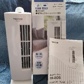 卓上扇風機