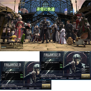 ゲーミングPC☆3の画像