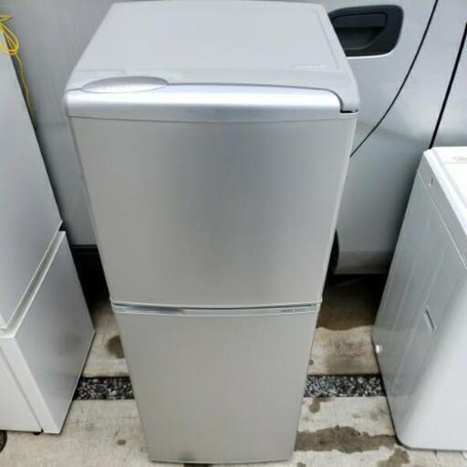 AQUA アクア 2ドア ノンフロン冷凍冷蔵庫 AQR-141C(S) 137L シルバー