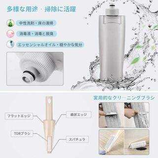 新品たくさん在庫　　モップ フロアモップ スプレー 3枚交換用付 片手操作可能 腰曲不要の画像