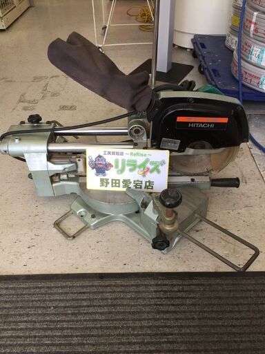 日立 C8FB2 スライドマルノコ【リライズ野田愛宕店】【店頭取引限定】【中古】【管理番号：ITQAWYCDGAVO】