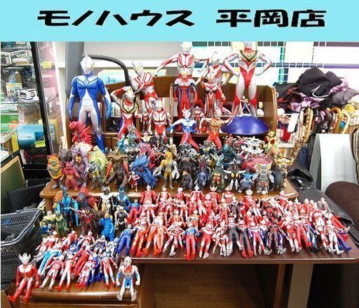 ウルトラマン 怪獣 ソフビ まとめて 11.6㎏分 フィギュア 人形 宇宙人 円谷 大量 セット ソフトビニール  札幌市 清田区 平岡