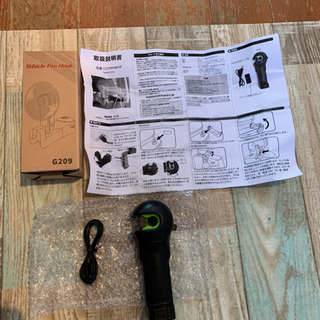 THANKO フックにもなる車載用扇風機「ドライブクリップ