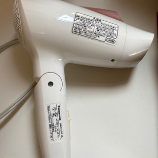 お取引中　パナソニック　ドライヤー　さしあげますの画像
