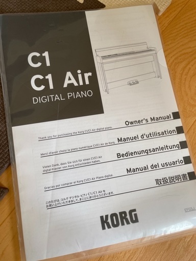 電子ピアノ　KORG C1 Air