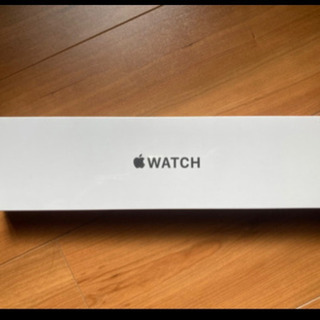 【未使用】Apple Watch SE (GPS) 定価32,870円!