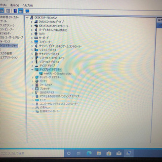 Frontier NXC154 i7 6700HQ メモリ12GB 高速SSD 120GB/HDD 500GB 15.6インチHD画面 Windows10/オフィスの画像